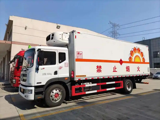 建昌危险品托运